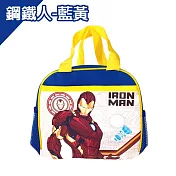 DF 童趣館 - Disney迪士尼正版兒童雙網狀口袋便當袋 鋼鐵人藍黃