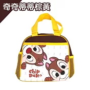 DF 童趣館 - Disney迪士尼正版兒童雙網狀口袋便當袋 奇奇蒂蒂棕黃