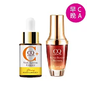 【CINQUAIN思珂】搖搖維他命C亮白雙精萃+超能A醇煥顏奇肌精萃 (早C晚A組)