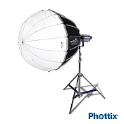 Phottix G-Capsule Deep 深型柔光箱 85cm (83724)