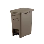 LIV PLUS｜Boite 踩踏式垃圾桶 20L 棕色