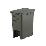 LIV PLUS｜Boite 踩踏式垃圾桶 20L 綠色