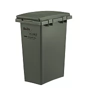 LIV PLUS｜Boite 連結分類垃圾桶 45L 綠色
