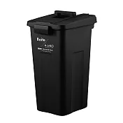 LIV PLUS｜Boite 按壓式垃圾桶 45L 黑色