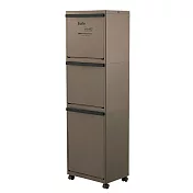LIV PLUS｜ BESTCO Boite 三層分類垃圾桶 棕色
