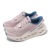 Skechers 慢跑鞋 Max Cushioning Glide-Step Slip-Ins 女鞋 厚底 藕紫 129400LAV