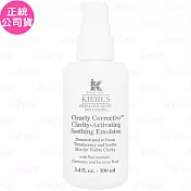 Kiehl’s 契爾氏 激光精華彈潤美白乳液(100ml)(公司貨)