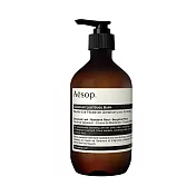 AESOP 天竺葵身體乳霜(500ml)_國際航空版