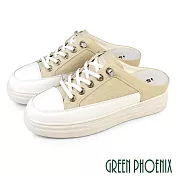 【GREEN PHOENIX】女 穆勒鞋 休閒拖鞋 懶人拖鞋 厚底 真皮 顯瘦 EU35 杏色