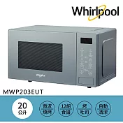 Whirlpool惠而浦-Coloris系列 20L 2合1燒烤微波爐(寧靜藍) MWP203EUT