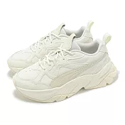 Puma 休閒鞋 Sophyr Lthr Wns 女鞋 米白 奶茶 厚底 增高 拼接 老爹鞋 39855503 25cm BEIGE/BEIGE