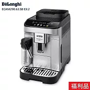 【送安裝】DeLonghi 迪朗奇 全自動義式咖啡機 ECAM290.63.SB EX:2 箱損福利品