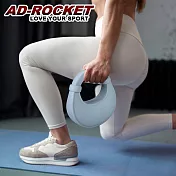 【AD-ROCKET】絕美限定造型壺鈴 4.5kg/啞鈴/健身/重訓(兩色任選) 藍色