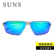 【SUNS】頂級薄鋼無螺絲彈力墨鏡 時尚方框墨鏡 超輕僅19g 抗UV400  S6006 綠水銀