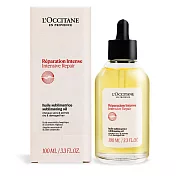 L’OCCITANE 歐舒丹 草本修護精華油(100ml)-國際航空版