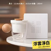 【TEA Dream】日式質感浮雲木感透視辦公杯陶瓷茶水分離杯 (喝水杯 過濾茶杯 女生禮物)  浮雲淨白