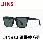 JINS Chill墨鏡系列 (URF-25S-048-97) 霧黑