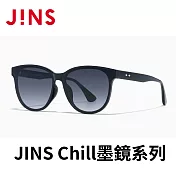 JINS Chill墨鏡系列 (URF-25S-049-94) 黑色