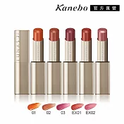 【Kanebo 佳麗寶】LUNASOL 晶巧光透水唇膏 3.5g# 01