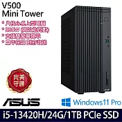 【記憶體升級】ASUS華碩 H-V500MV-13420H008X i5-13420H/24G/1TB SSD/Win11P/ 桌上型電腦