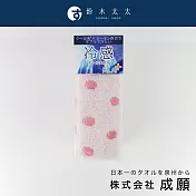 【成願】ECO de COOL 嫘縈沁透涼感圍巾 盒裝版-水玉款 (多色任選-  粉水玉) | 鈴木太太公司貨