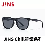 JINS Chill墨鏡系列 (URF-25S-032-94) 黑色