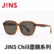 JINS Chill墨鏡系列 (URF-25S-033-83) 木紋淺棕
