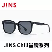JINS Chill墨鏡系列 (URF-25S-036-97) 霧黑