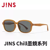 JINS Chill墨鏡系列 (URF-25S-037-16) 焦糖棕