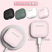 AirPods 矽膠保護殼 耳機保護殼 (AirPods 4適用) 暗夜綠