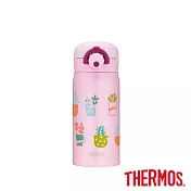 【THERMOS膳魔師】不鏽鋼輕巧變彈蓋真空保溫瓶350ml(JNR-350-PTLP) 小盆栽