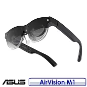 【送雙肩多功能後背包 】ASUS 華碩 AirVision M1 智慧眼鏡