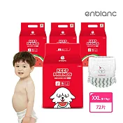 韓國 ENBLANC 好好動褲型紙尿褲｜J號17kg+｜72片