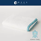 【與水共生】SOLID 細柔蓬韌緞澤長纖迷你浴巾 (多色任選- 白練) | 鈴木太太公司貨