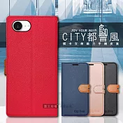 CITY都會風 iPhone 16e 插卡立架磁力手機皮套 有吊飾孔 瀟灑藍