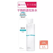MEISHOKU 明色 平衡修護化妝水195mlX3瓶 (日本製 敏感肌 無添加)