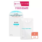MEISHOKU 明色 平衡修護面膜(25ml/入)4片裝X3盒 (日本製 敏感肌 無添加)