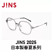 2025日本製春夏系列 (URF-25S-110-92) 灰色