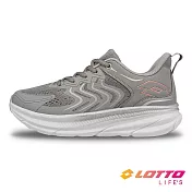 【LOTTO 義大利】女 寬楦 MAX 2系列 極厚RUN+避震跑鞋- 23cm 雲灰/玫瑰金