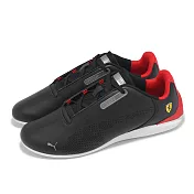 Puma 賽車鞋 Ferrari Drift Cat Decima 2.0 男鞋 黑 紅 法拉利 皮革 休閒鞋 30839501