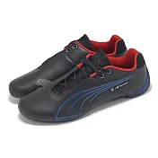 Puma 賽車鞋 BMW MMS Future Cat 男鞋 黑 藍 皮革 休閒鞋 30845801