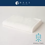 【與水共生】YUKINONE 雪之音柔織有機棉迷你浴巾 (多色任選- 白練) | 鈴木太太公司貨