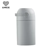 荷蘭《Umee》除臭尿布桶 冰川灰