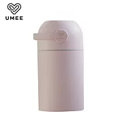 荷蘭《Umee》除臭尿布桶 丁香紫