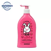 德國【珊諾sanosan】兒童2合1洗髮沐浴露 覆盆子香