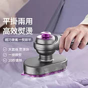 預購 ?CS22 便攜式乾溼兩用小型電熨斗(美規款)-1入 美規款
