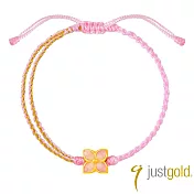 【Just Gold 鎮金店】馥悅-星戀 黃金手繩(網路限定)