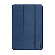DUX DUCIS Xiaomi 小米 Pad 7/7 Pro DOMO 筆槽防摔皮套 平板皮套 側翻皮套 支援休眠喚醒 -藍色