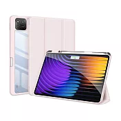 DUX DUCIS Xiaomi 小米 Pad 7 / 7 Pro TOBY 筆槽皮套 側翻皮套 支援休眠喚醒 -粉色