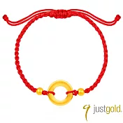 【Just Gold 鎮金店】金圓滿-紅 黃金手繩(網路限定)